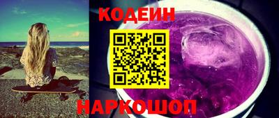 стаф Нягань