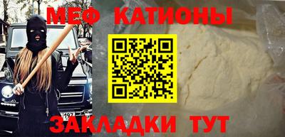 дмт Обь