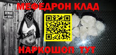 шишки Обнинск