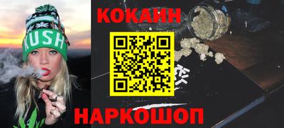 прущие крисы Первоуральск