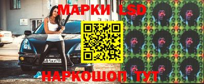 стаф Нягань