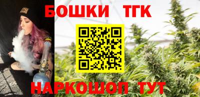 мдма Пенза