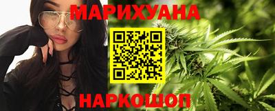 ешки Партизанск