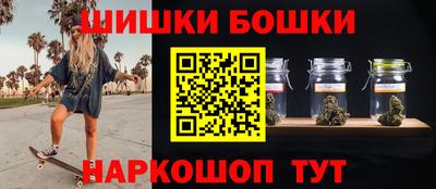 мдма Пенза