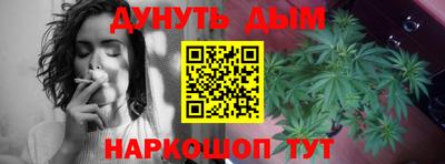 мдма Пенза