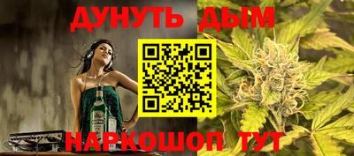 стаф Нягань