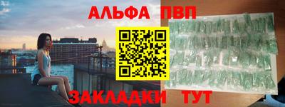 дмт Обь