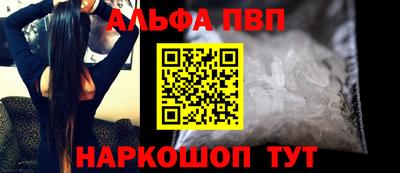 стаф Нягань