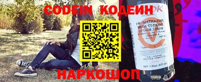 ешки Партизанск