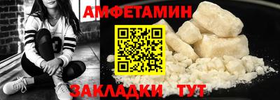 дмт Обь