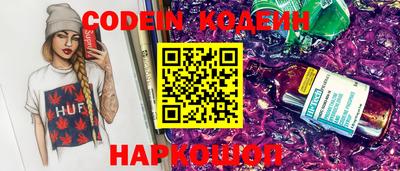 мдма Пенза