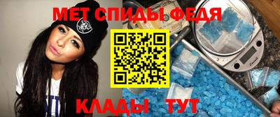 прущие крисы Первоуральск
