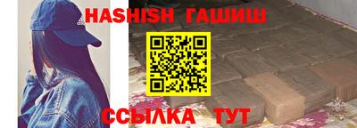 стаф Нягань