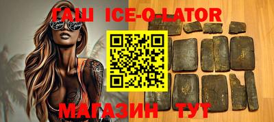дмт Обь