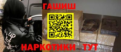 стаф Нягань