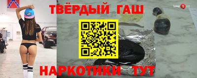 дмт Обь