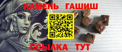 дмт Обь
