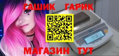 стаф Нягань