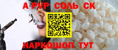 дмт Обь