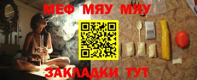 шишки Обнинск