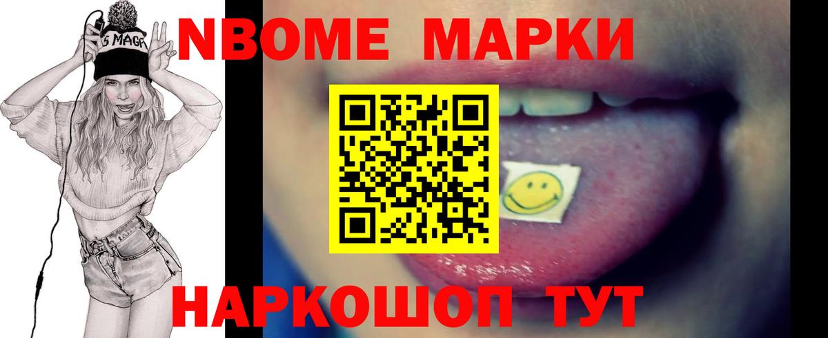 LSD-25 экстази кислота  Вход с VPN  Татарск  ЛСД экстази ecstasy 